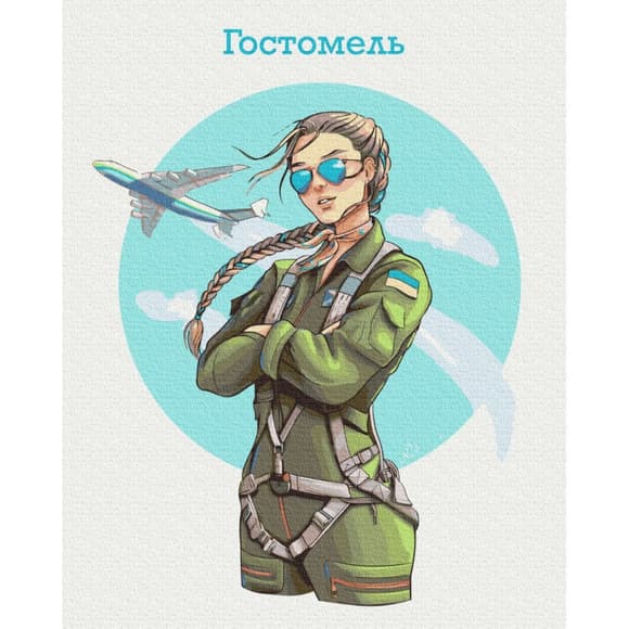 Картина по номерам "Гостомель на высоте" © Захарова Наталья BS53273  Brushme 40х50 см