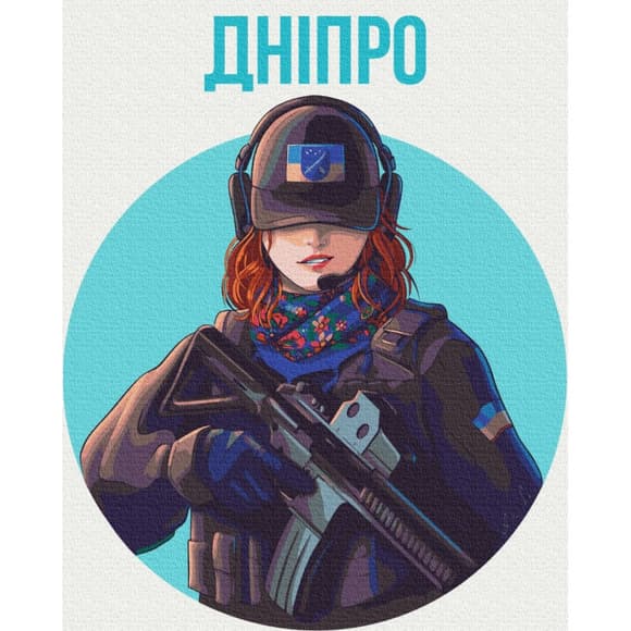 Картина по номерам "Неудержимый Днепр" © Захарова Наталья BS53270  Brushme 40х50 см