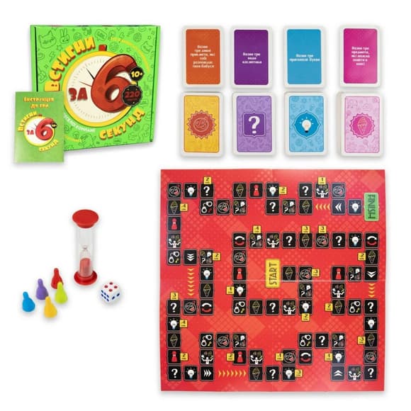 Настольная игра "Успей за 6 секунд" 30782