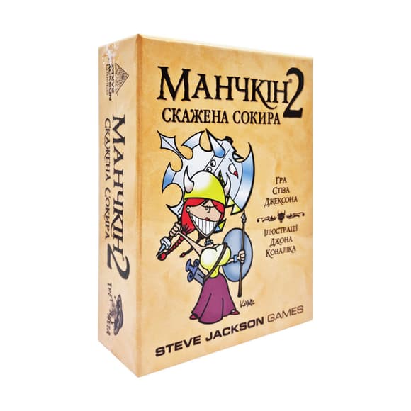 Настольная игра Манчкин "Бешеный топор" 10504 дополнение