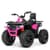 УЦЕНКА! Детский электромобиль Квадоцикл Racer M 4624EBLR-2-8(24V)-UC до 35 кг