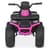 УЦЕНКА! Детский электромобиль Квадоцикл Racer M 4624EBLR-2-8(24V)-UC до 35 кг