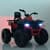 УЦЕНКА! Детский электромобиль Квадоцикл Racer M 4624EBLR-2-8(24V)-UC до 35 кг