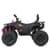УЦЕНКА! Детский электромобиль Квадоцикл Racer M 4624EBLR-2-8(24V)-UC до 35 кг