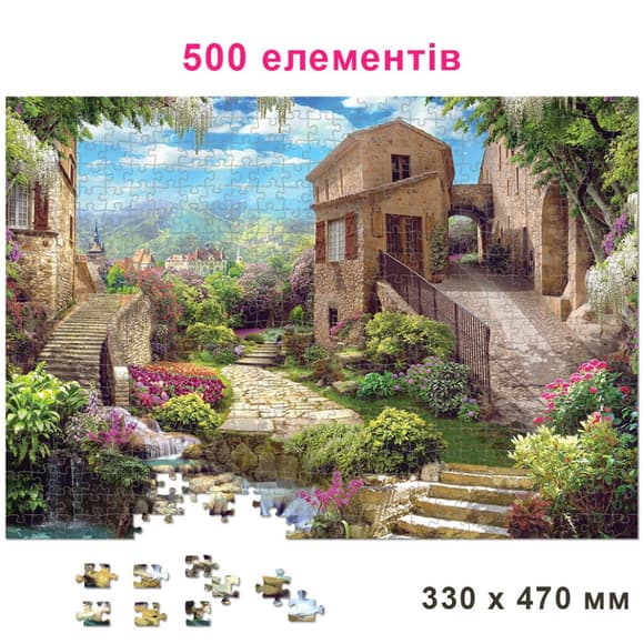 Пазл классический "Коллаж с выходом в сад" 84900, 500 элементов
