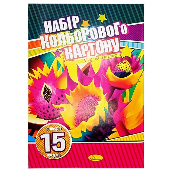 Набір кольорового картону АП-1105 А4-15, 15 аркушів, односторонній