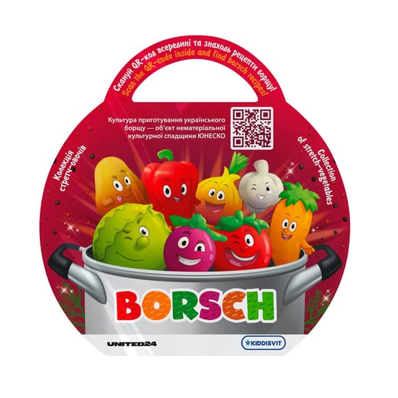 Стретч-игрушка в виде овоща "Борщ" Borsch 41/CN23 в дисплее