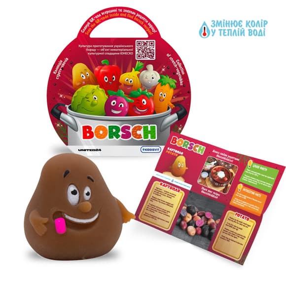 Стретч-игрушка в виде овоща "Борщ" Borsch 41/CN23 в дисплее