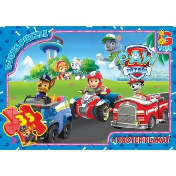 Пазлы детские "Paw Patrol" Щенячий патруль PW0819, 35 элементов