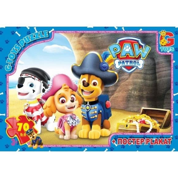 Пазлы детские "Paw Patrol" Щенячий патруль PW0826, 70 элементов