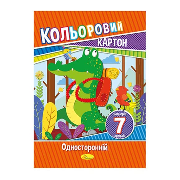 Набор цветного картона А4 АП-1101, 7 листов 230 г/м2