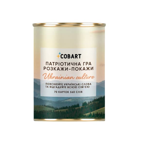 Карточная игра Расскажи-покажи Ukrainian culture CBRT-0414, 560 слов