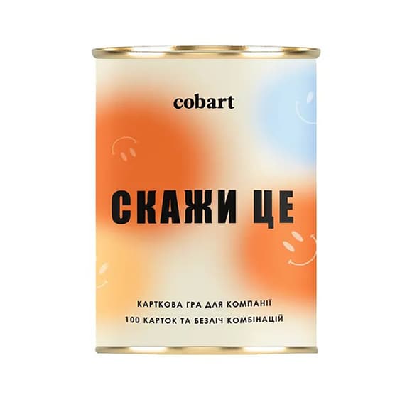 Карткова гра для компанії Скажи це CBRT-9455, 100 карток