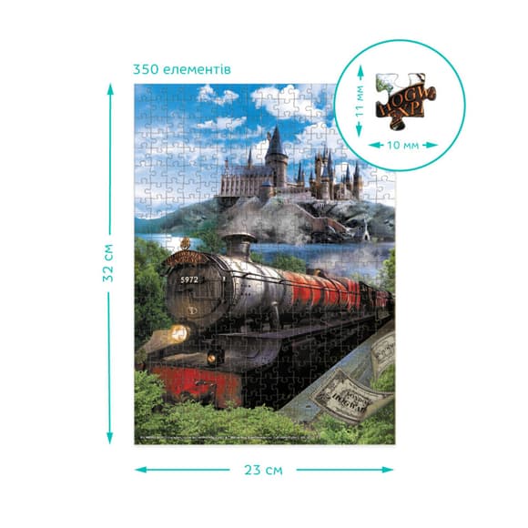 Пазл классический "Harry Potter. Хогвартский экспресс" 200502, 350 элементов