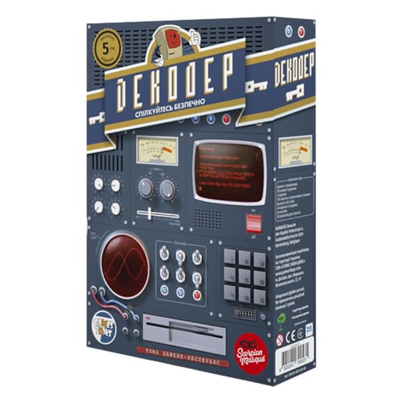 Настольная игра "Декодер. Юбилейное издание" DKD02UA (ДКД02UA)