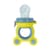 Ниблер для прикорма младенцев "Микки" MGZ-0009(Yellow-Grey) желто-серый