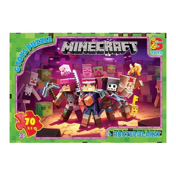 Пазлы детские "Minecraft" Майнкрафт MC789, 70 элементов                                    