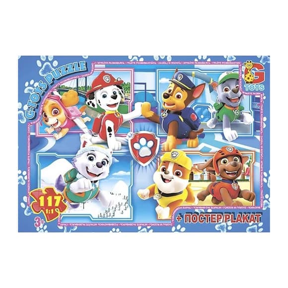 Пазли дитячі "Paw Patrol" Цуценячий патруль PW0860, 117 елементів                          