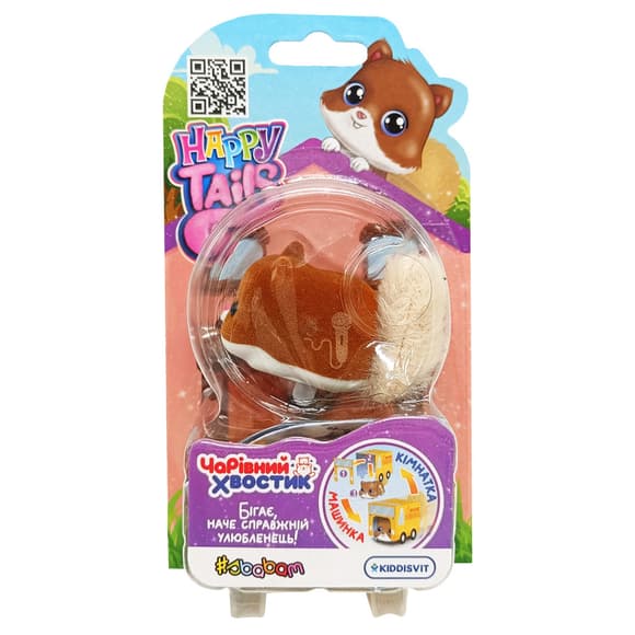 Интерактивная игрушка "Happy Tails" Волшебный хвостик Елвич #sbabam 200CN-22-7