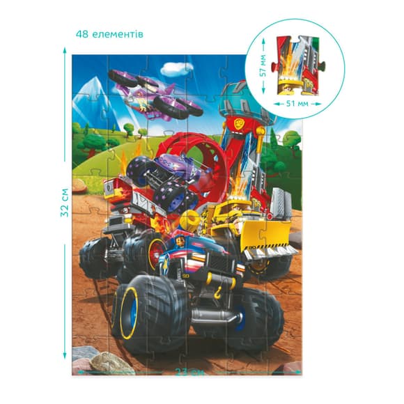 Пазл детский Щенячий патруль "Rescue Wheels" 200524, 48 элементов