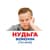 Набор развивающих карточек Гений с пеленок Эмоции и чувства 10107208, 17 карточек