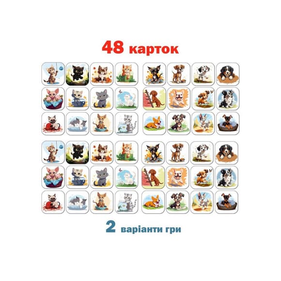 Настольная детская игра Мемори «Коты против собак» ME5032-24, 48 карточек 
