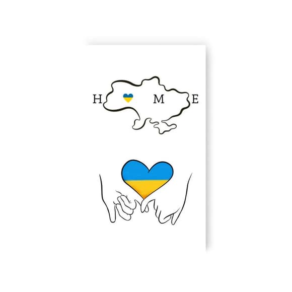 Набор временных татуировок «UKRAINE IS MY HOME» L-49