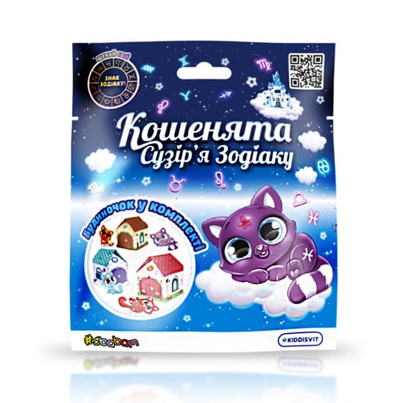 Коллекционная фигурка-сюрприз You You Котята Созвездие зодиака #sbabam 66/CN22 с бумажным домиком