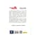 Психологическая Бесстрашно-карантинная книга 153494, 104 страницы