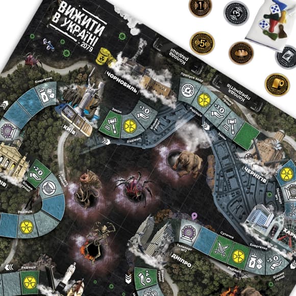 Настольная игра "Выжить в Украине 2079" PLR-0013