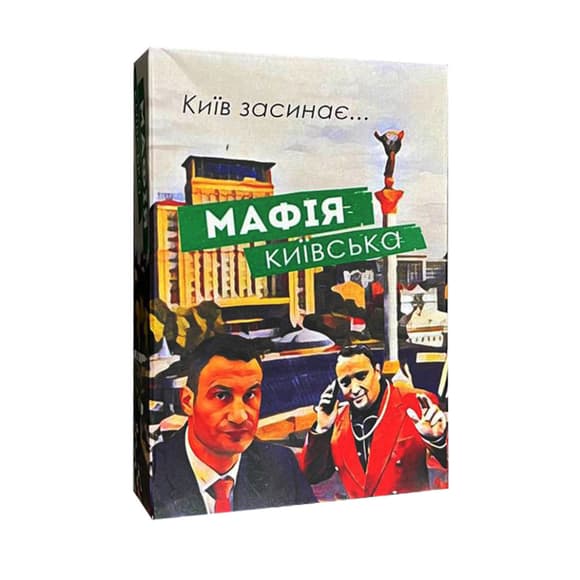 Настольная игра "Мафия Киевская" PLR-0035