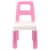 Детский стул "Kids Chair" 0167TXK розовый, до 75 кг