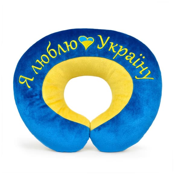 Подушка подголовник "Я люблю Украину" FWPPILHDILUKR22BY