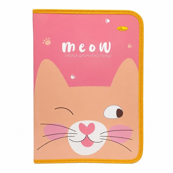Папка для ручної праці на блискавці А4 "Cat Meow" АП-1002-1 