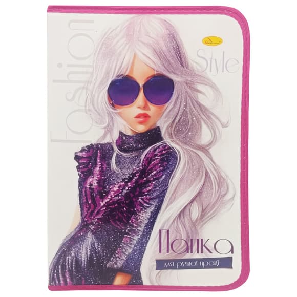 Папка для ручного труда на молнии А4 "Fashion Style" АП-1002-4 