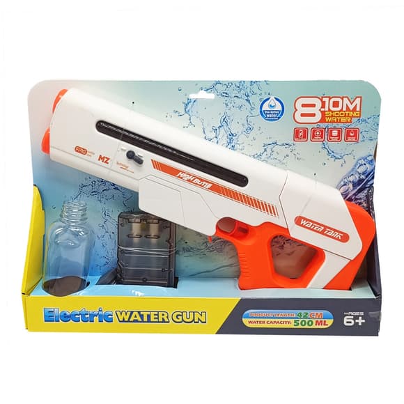 Детский водяной автомат WATER GUN 8005C, на аккумуляторе
