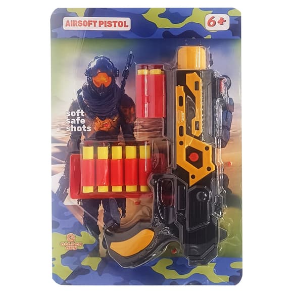 Детский игрушечный пистолет «М 65» 932GG(Yellow) стреляет мягкими поролоновыми пулями