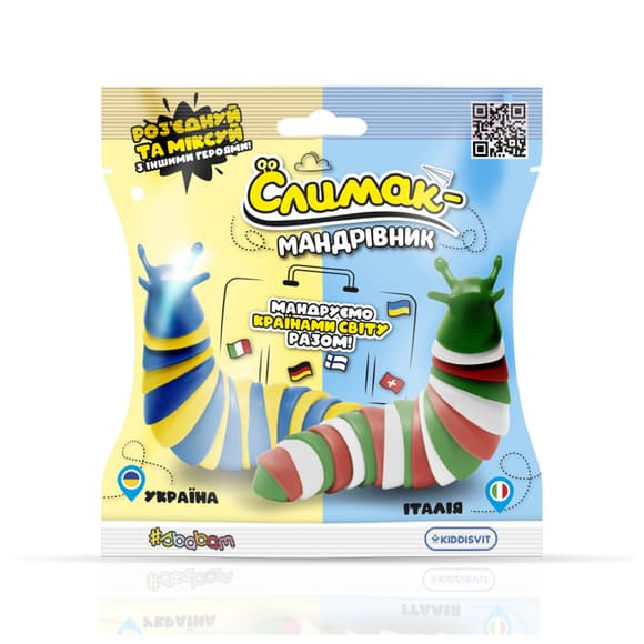 Коллекционная игрушка-антистресс Слизняк-путешественник #sbabam 180/CN23