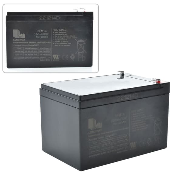 Аккумуляторная батарея универсальная 12V14Ah-BATTERY