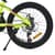 Велосипед подросковый MTB2001-4, 20 дюймов, салатовый