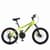 Велосипед подросковый MTB2001-4, 20 дюймов, салатовый