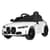 Детский электромобиль Машина M 5096EBLR-1 до 30 кг
