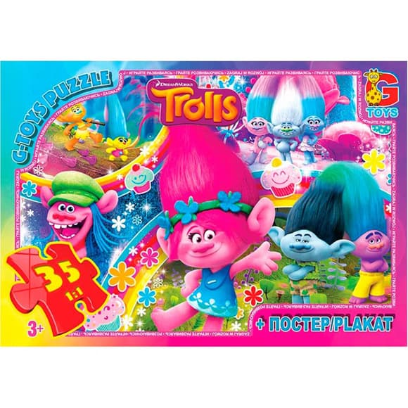 Пазлы детские "Тролли" TR0077, 35 элементов