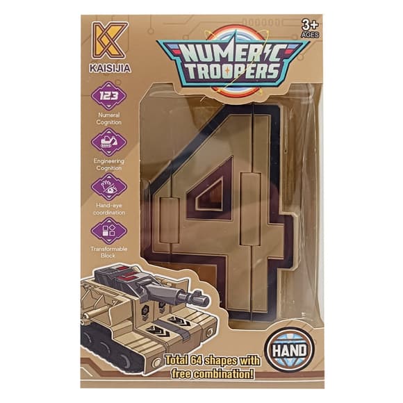 Дитячий Трансформер транспорт "Numerc Troopers" 8336