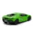 Инерционная автомодель "Lamborghini Revuelto 2024" TechnoDrive 250934U зеленый