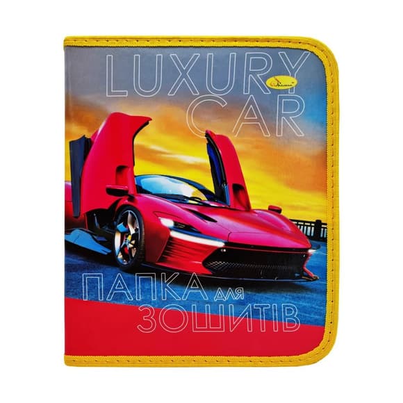 УЦЕНКА!!! Папка для тетрадей В5 Luxury car Апельсин ПШ-01-13-UC на молнии