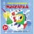 Раскраска детская "Маскарад" 1806007, 12 страниц