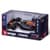 Коллекционная автомодель "Red Bull Racing RB19 (2023)" Bburago 18-38082, 1:43 масштаб