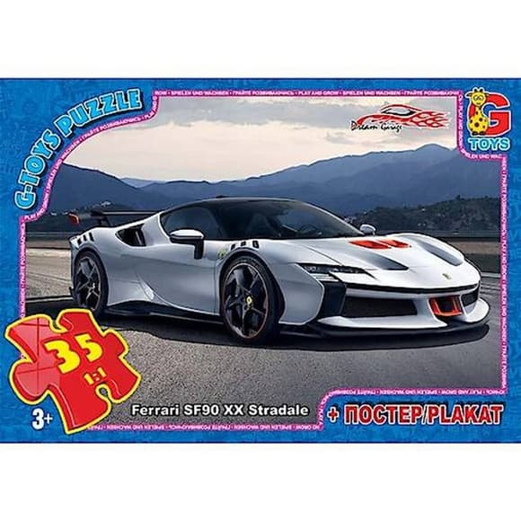 Детский пазл "Dream Garage Гараж Мечты" FW777 плакат 35 элементов