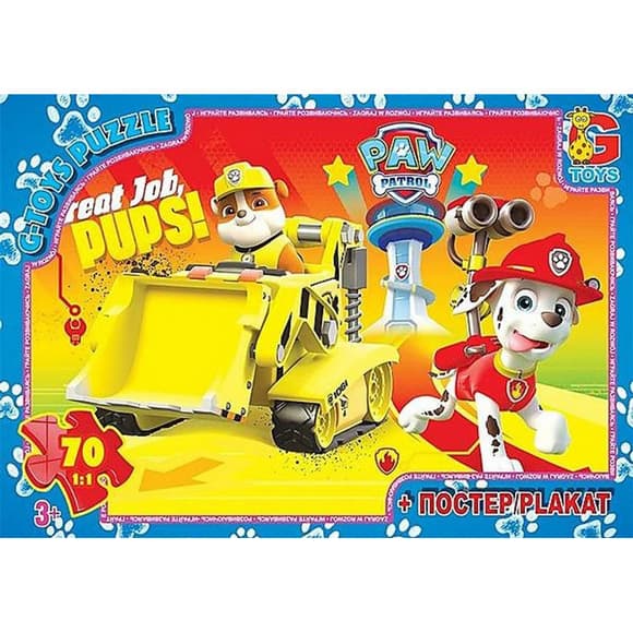 Детский пазл "Paw Patrol Щенячий патруль" PW0849 плакат 70 элементов